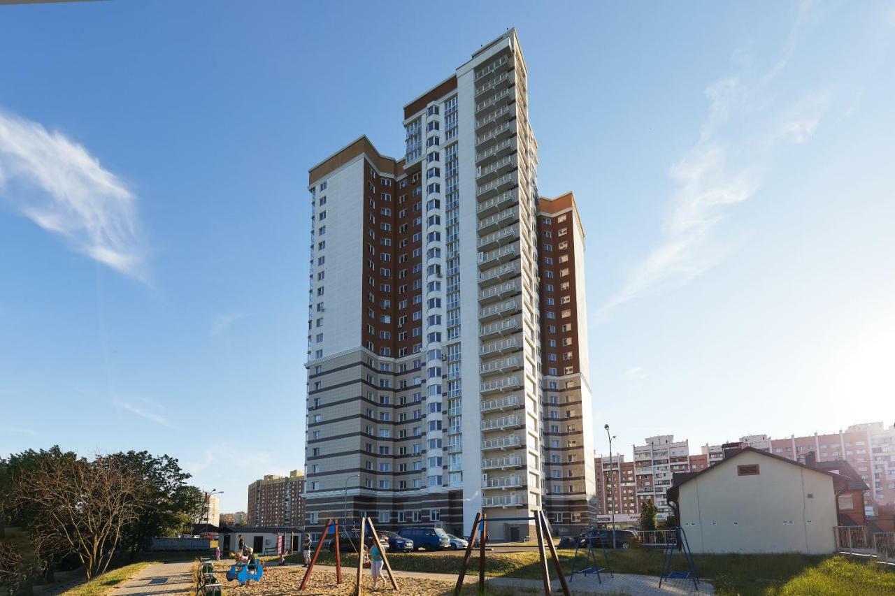 Paulmarie Apartments On Mayakovskogo 35 Minsk Dış mekan fotoğraf